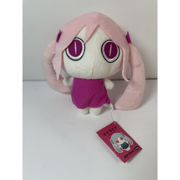 Aimaina Other - Hatsune Miku Pinocchiop Aimaina Mini Plush Dolls Pink Round One Prize 7"
